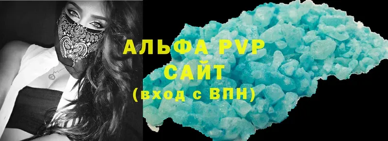 дарк нет какой сайт  Тетюши  A-PVP крисы CK  MEGA ссылка 